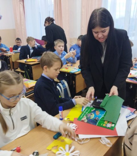 Подарок для мамы